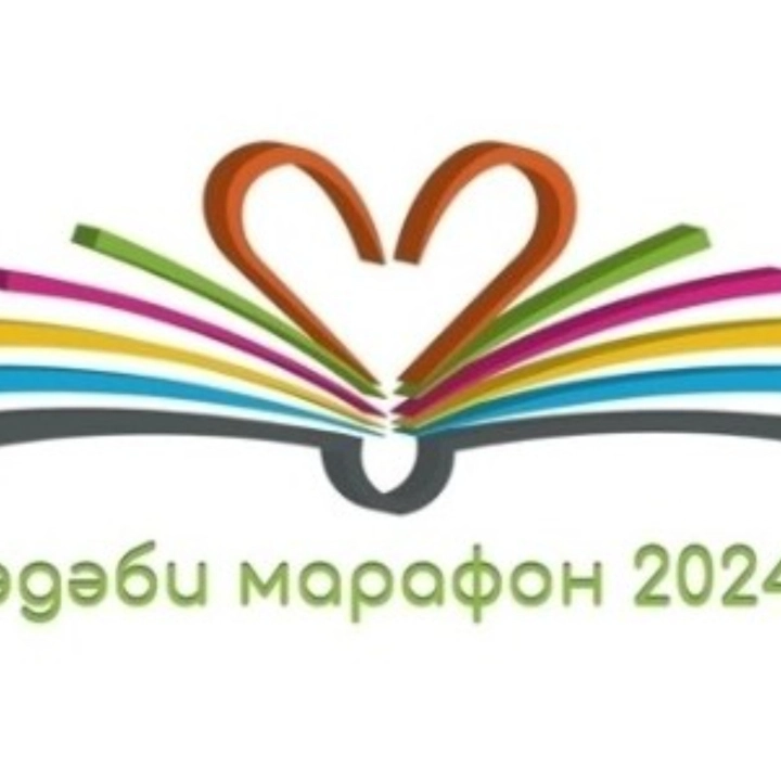 Дуслар