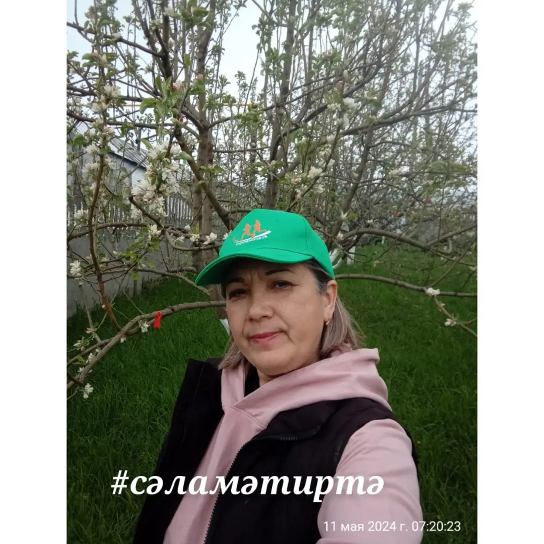 Беренче көн #СәламәтИртә