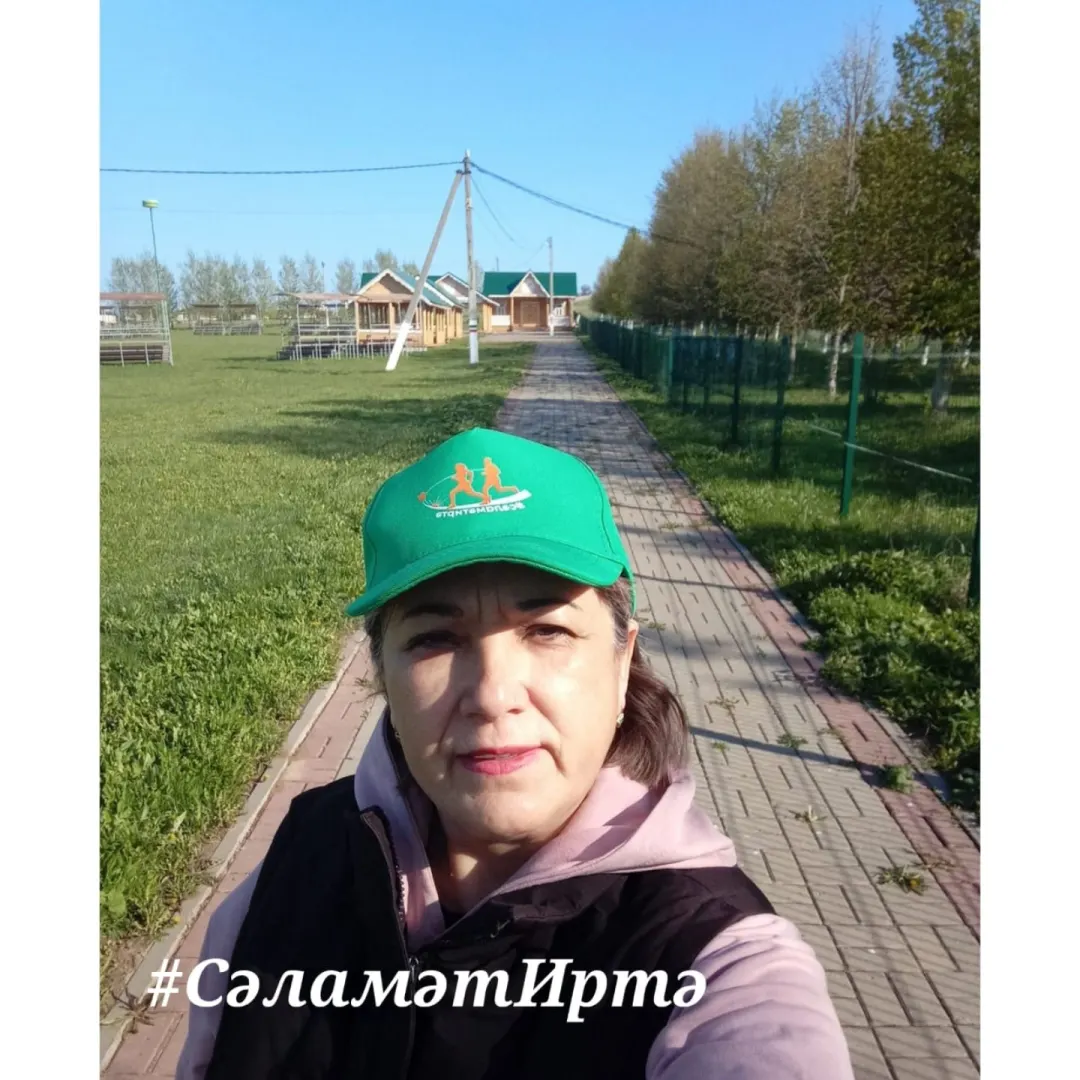 Дүртенче көн #СәламәтИртә