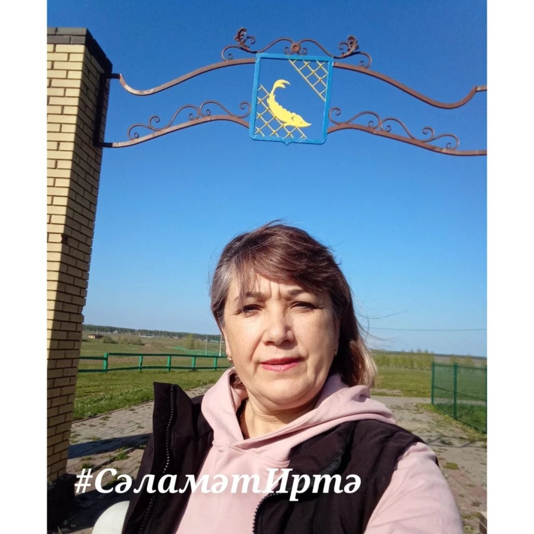 Бишенче көн #СәламәтИртә