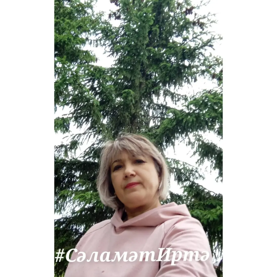 Алтынчы көн #СәламәтИртә