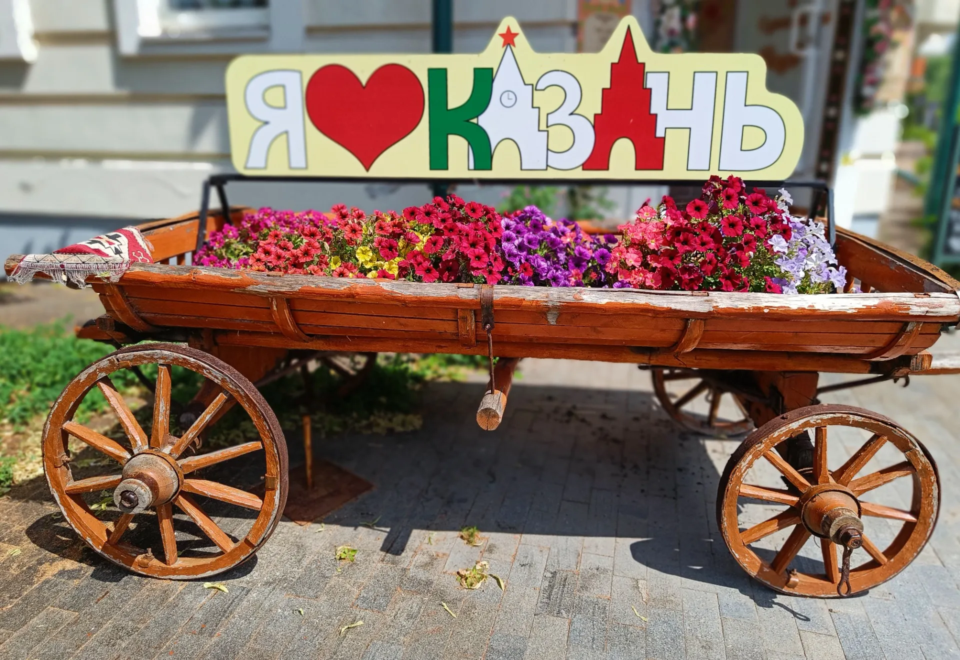 2 нче көн "Казан урамнарында" Мирсәй Әмир