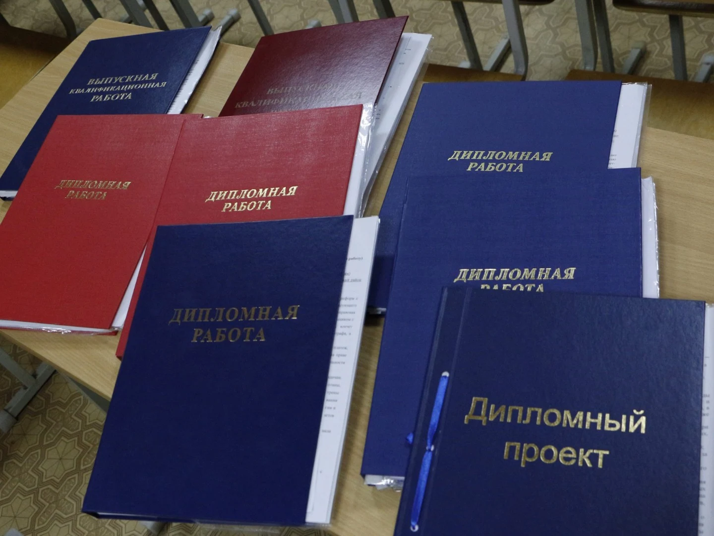 Фәнис Яруллин "Җилкәннәр жилдә сынала"
