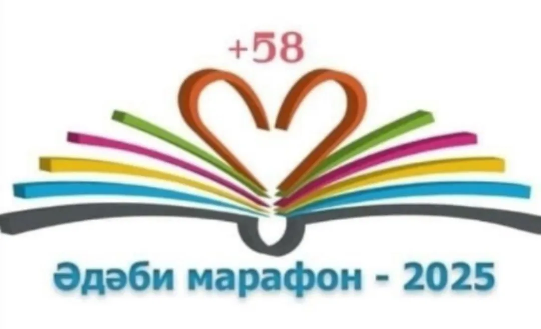 1 нче көн Нәбирә Гыйматдинова "Сөйлим, тыңла"