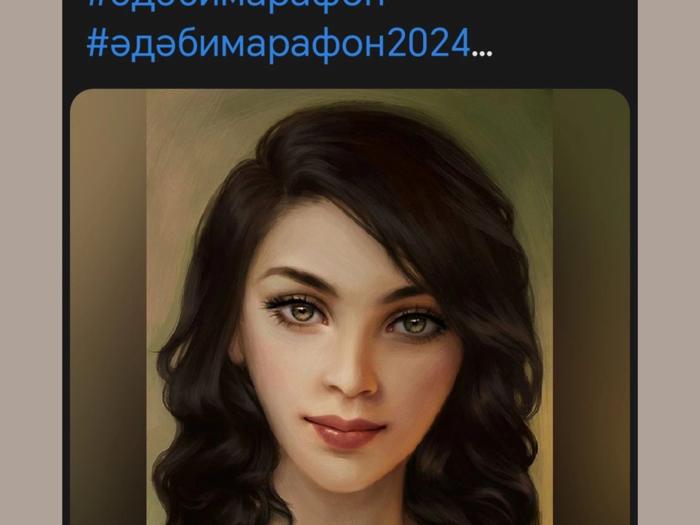 Зифа Кадырова Сагынырсың-мин булмам#әдәбимарафон #әдәбимарафон2024
