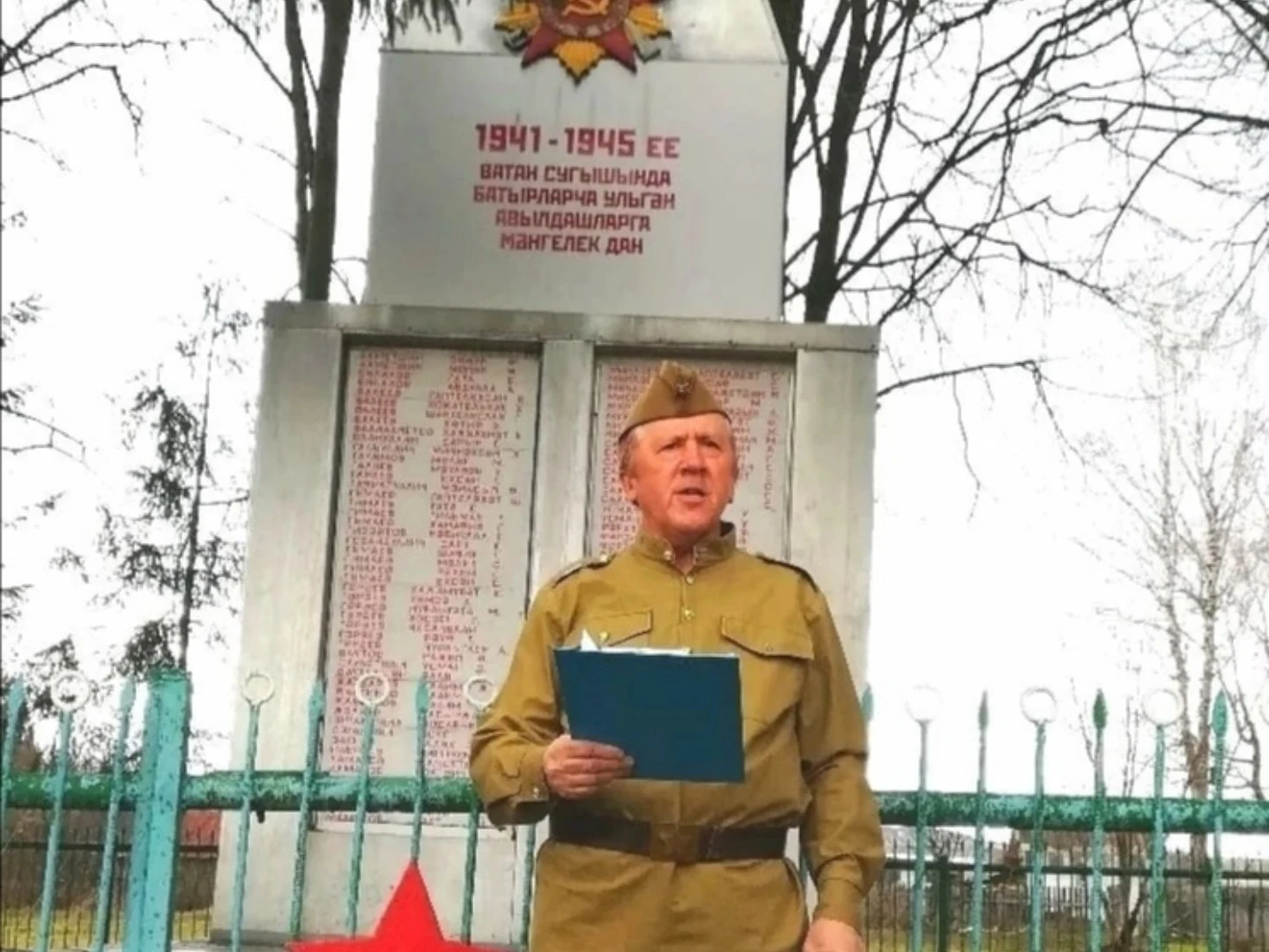 16нчы көн. Таһир Шәмсуаров. Һәйкәл.