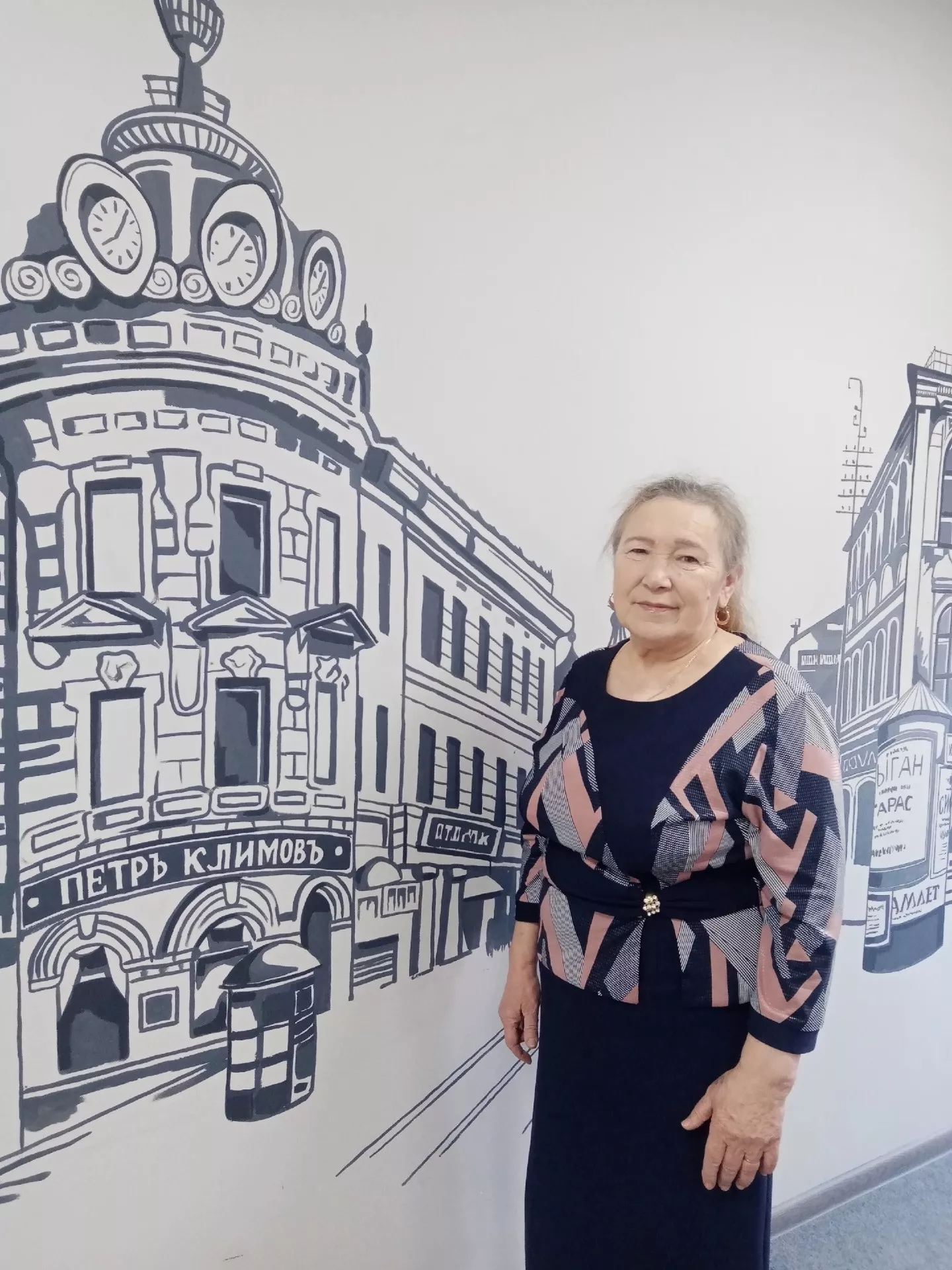 3нче көн. Әлфия Төхвәтуллина. Ачылмаган сер ул - Мәхәббәт!