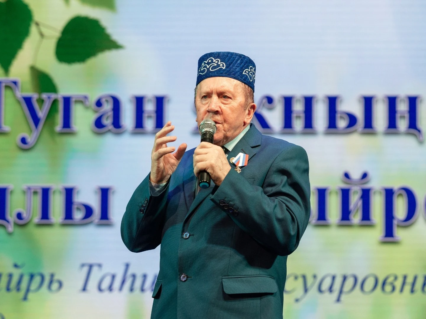 Шагыйрьләр. Таһир Шәмсуаров