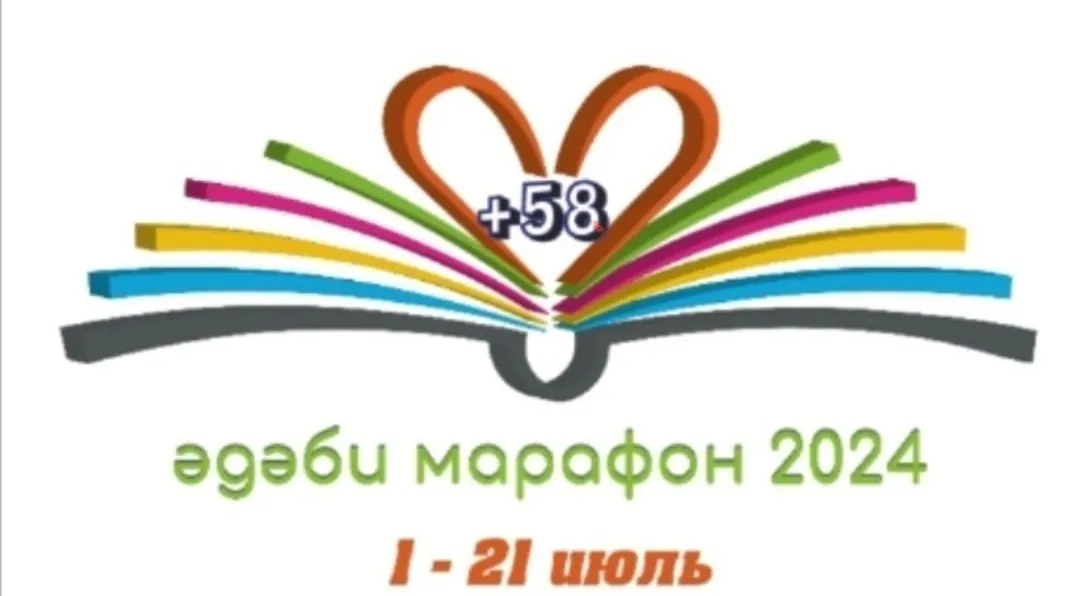 Дисбе