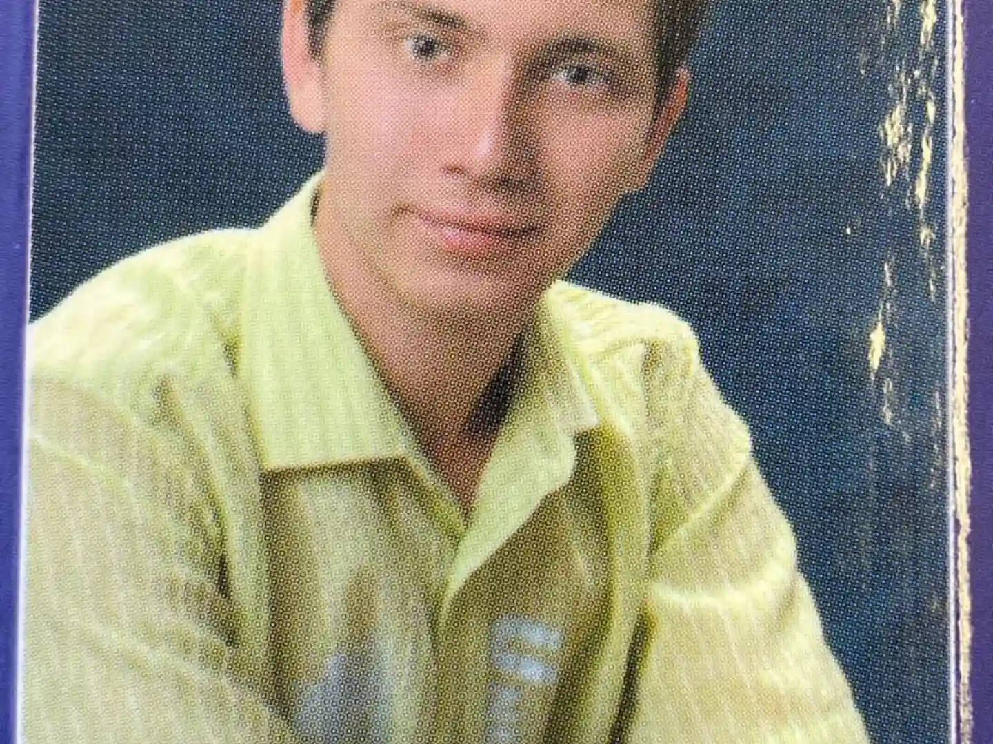 Миләш тәме