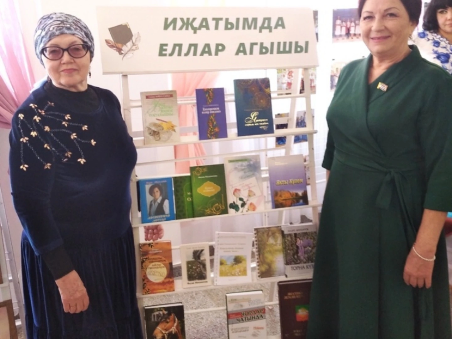 Сәкинә Хәйруллина "Көтәм әле"