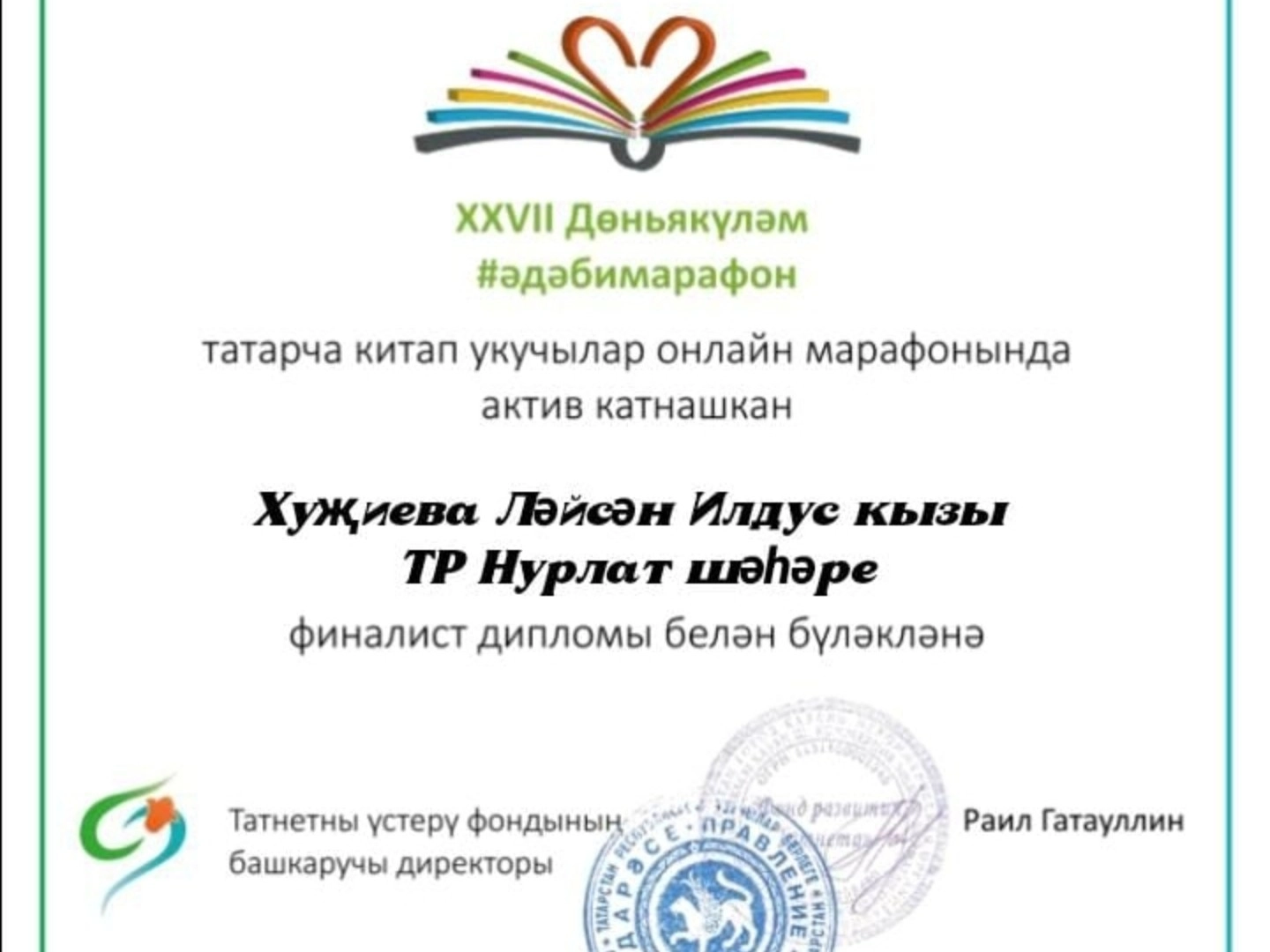 30.04.24.