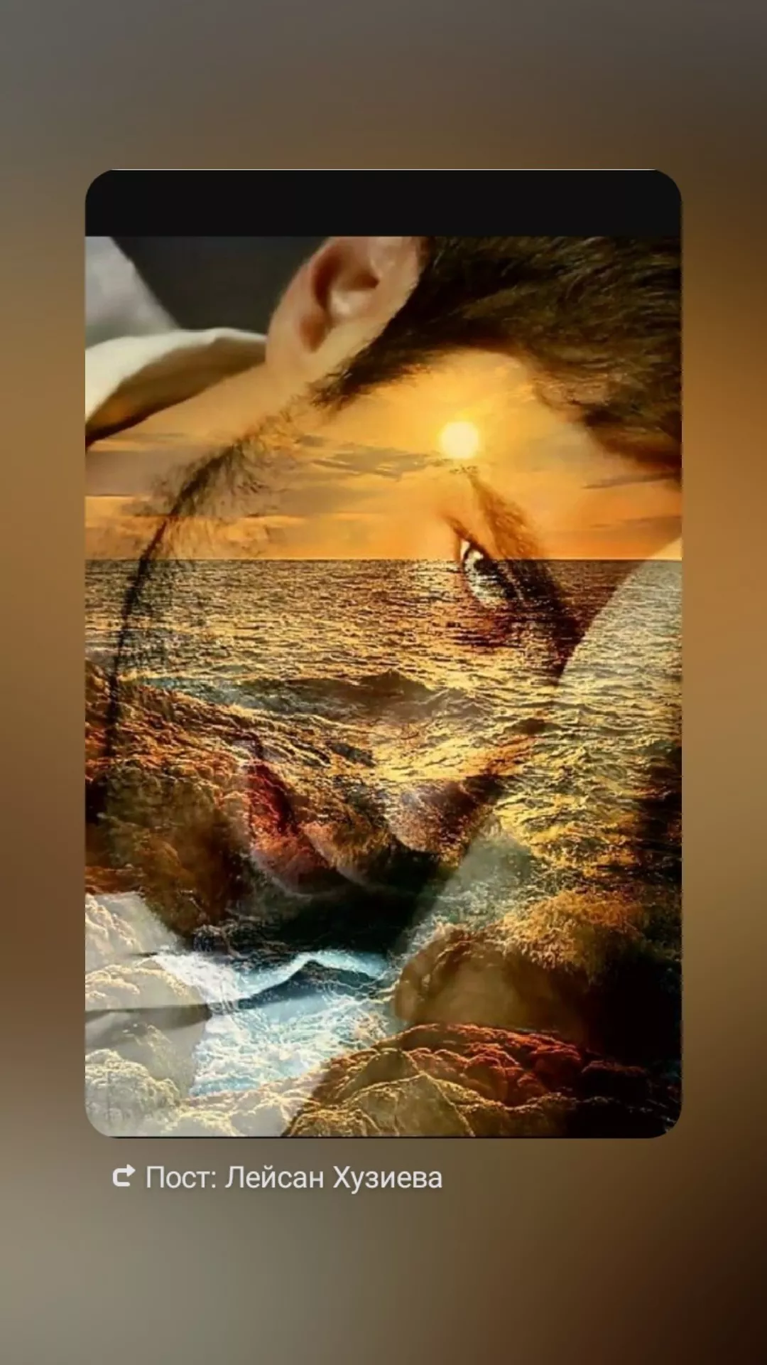 Ф.Дәүләтбаев "Сайрый бер кош"