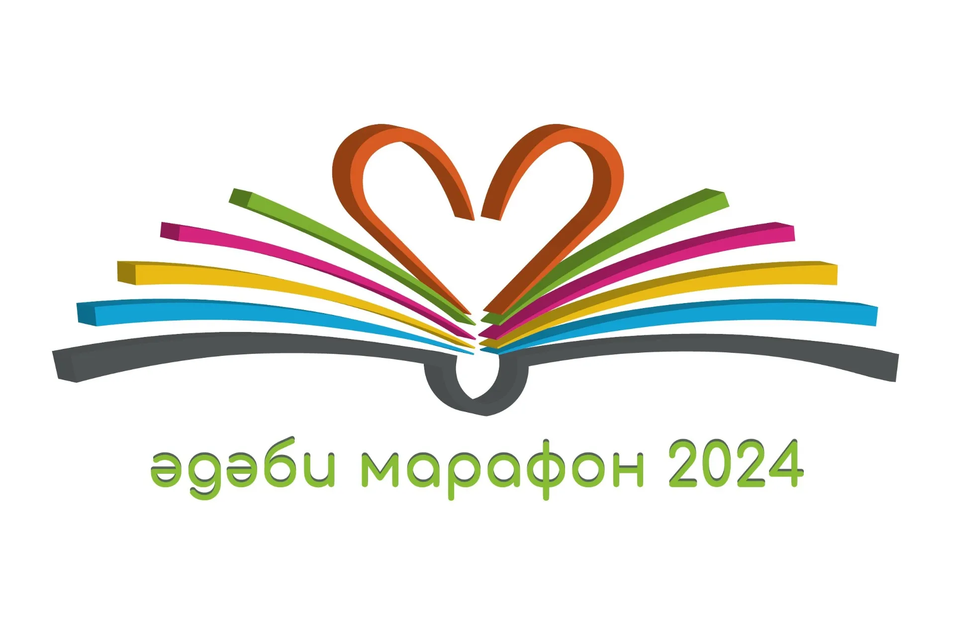 11 нче көн Данил Салихов Чукрак