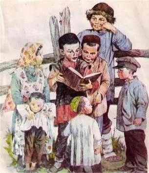 Габдулла Тукай "Бәхетле бала"