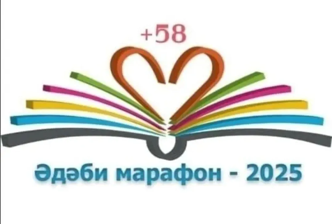 7 нче көн. Җәвид Шакиров "Әниләр"