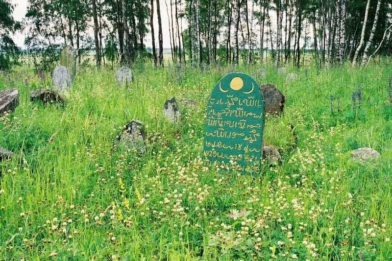 5нче көн . Һади Такташ.Бакчачылар.