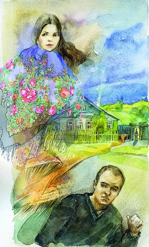 Айгөл Абдрахманова " Сихерле мәхәббәт'