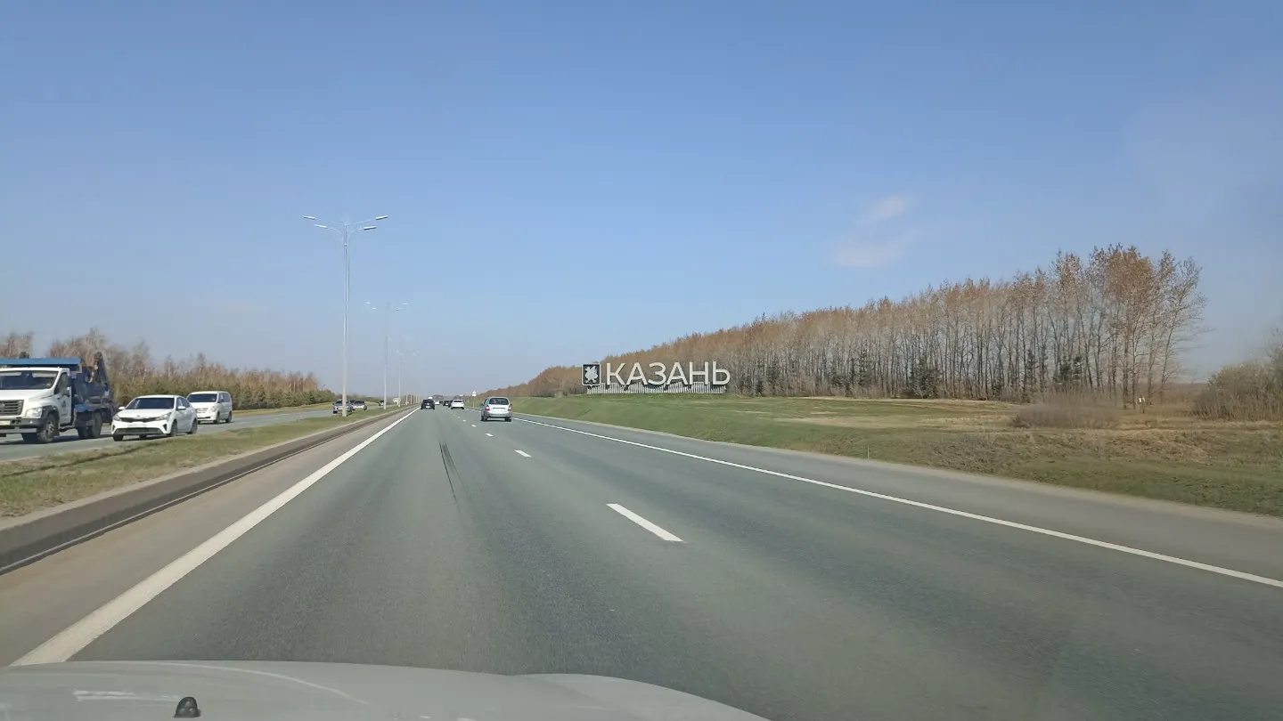 Муса Җәлил " Юллар"
