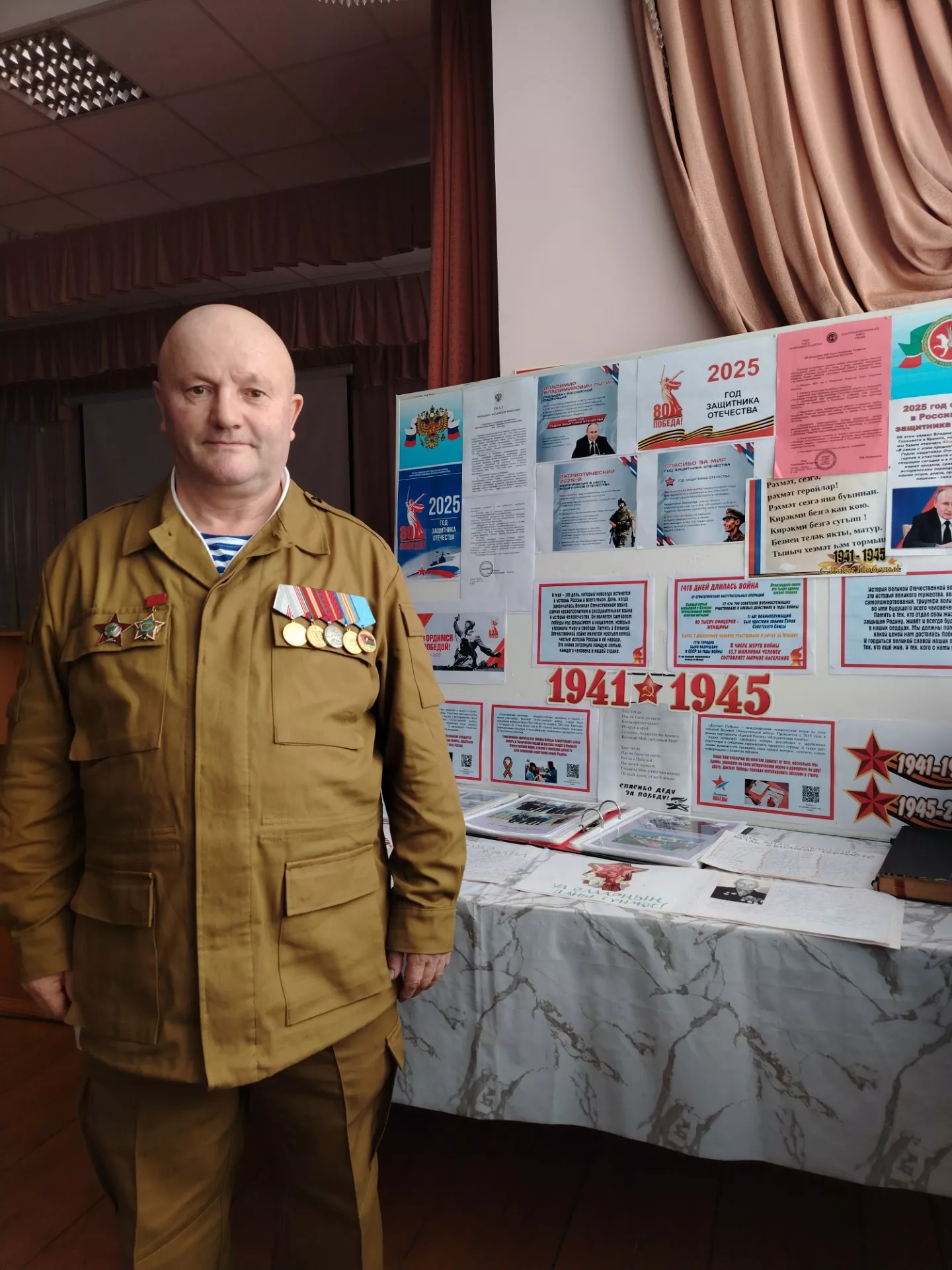 Яшәү белән үлем арасы... Укый Фирүзә Хисаметдинова