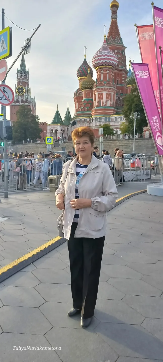 Бүген Мәскәүдә бәйрәм!!!