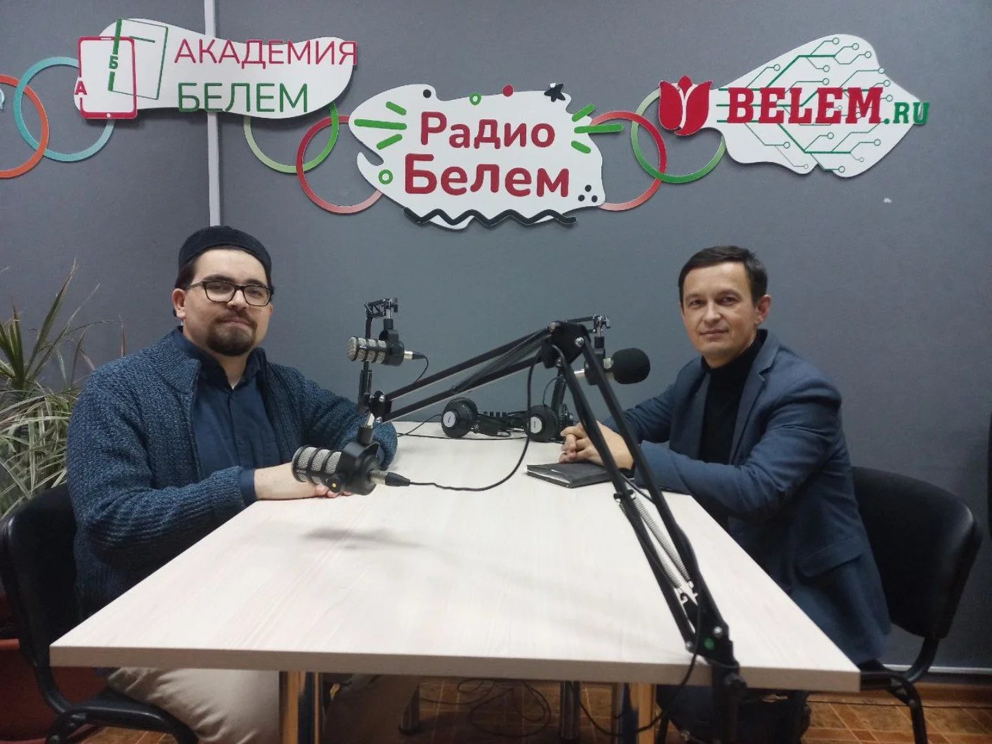 Айдар Шәйхин - Белем радиосында кунакта
