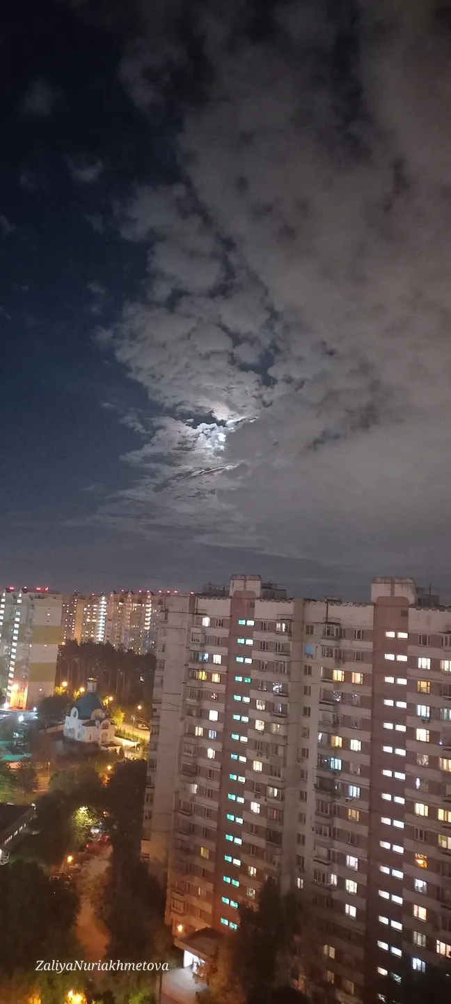 ЯШЕРЕН ХӘЗИНӘ..