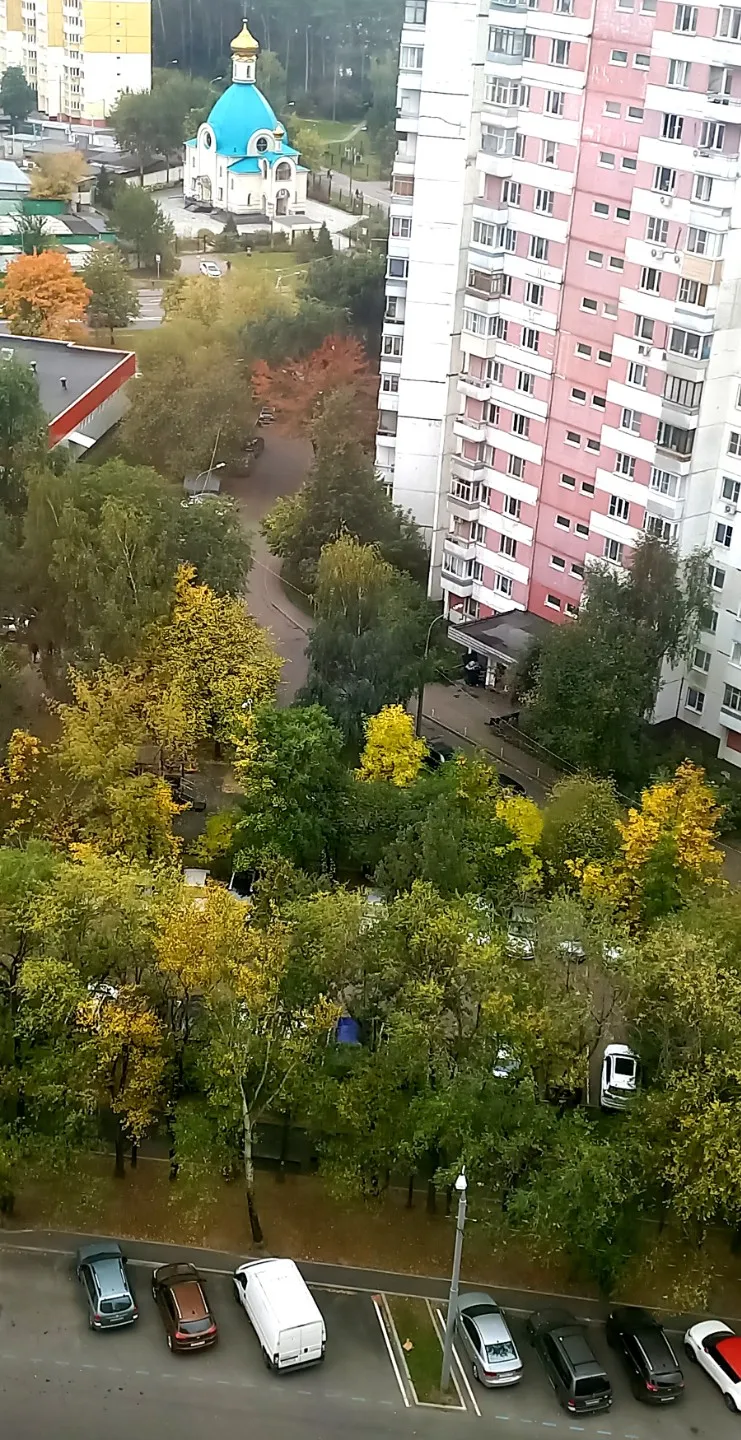 Көзге пейзаж..