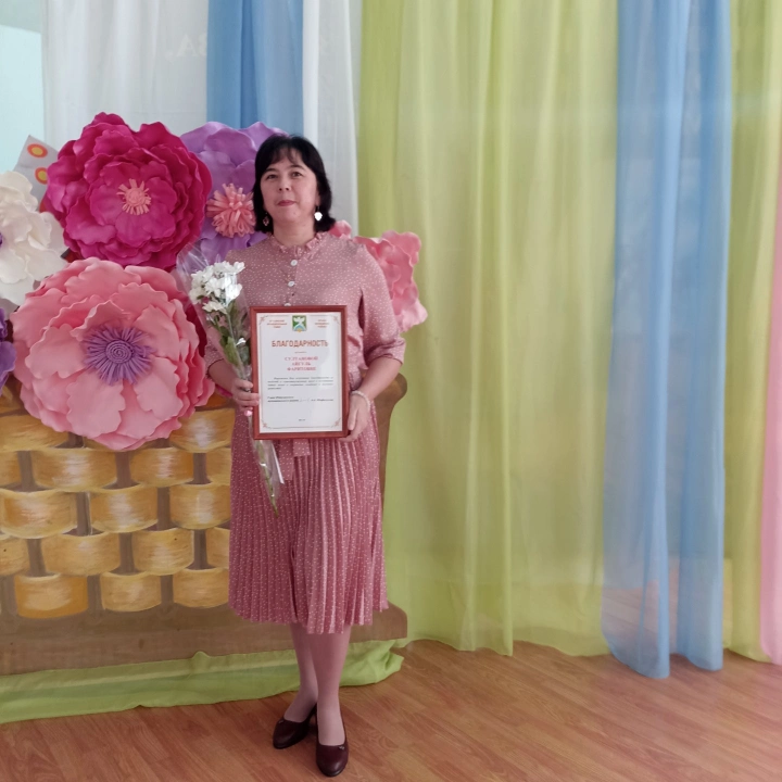 Айгөл Солтанова